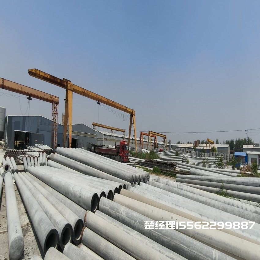 温岭150*8米通信水泥电线杆